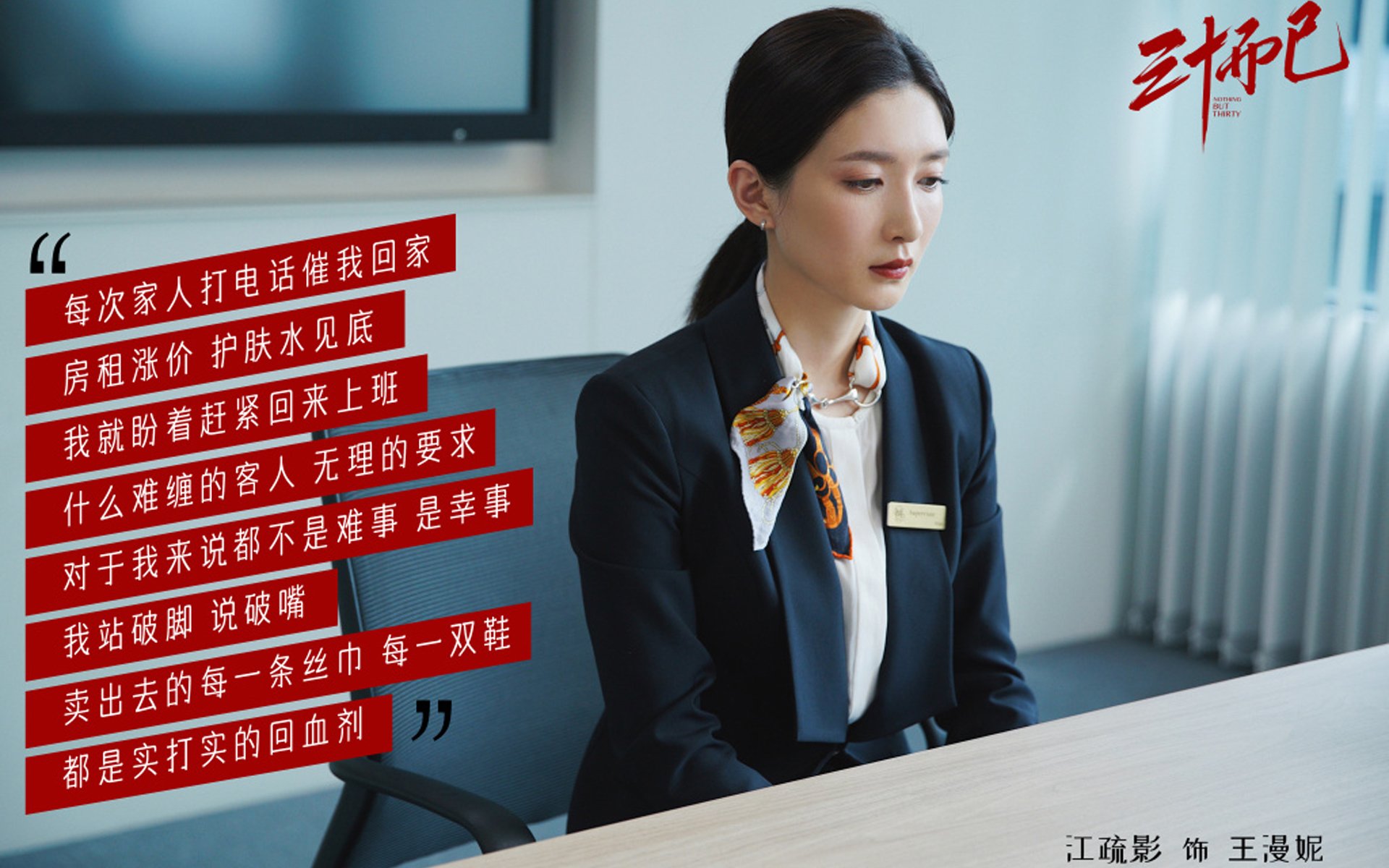 德甲赛程密集区间轮换制度对比赛节奏影响，德甲赛程密集区间轮换制度对比赛节奏影响大吗